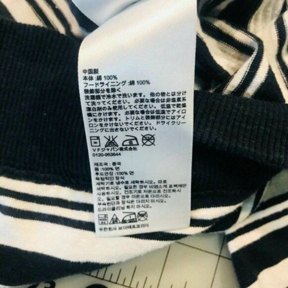 Timberland Hood Pullover Cotton Knit Striped X Large - Picture 2 of 8